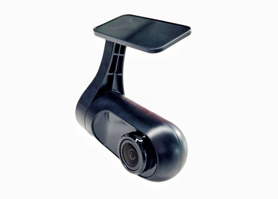 Telecamera ad infrarossi ad alta definizione Dispositivo di visione notturna auto nascosto