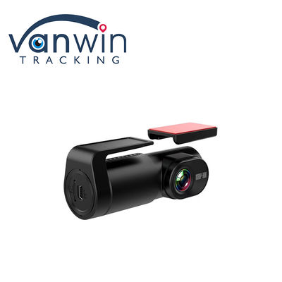 ADAS Visore notturno HD Parcheggio monitoraggio Internet cellulare WIFI Nascosto 360 ° 1 pollice Registratore di guida