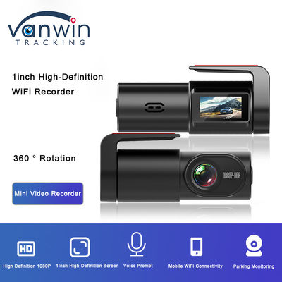 ADAS Visore notturno HD Parcheggio monitoraggio Internet cellulare WIFI Nascosto 360 ° 1 pollice Registratore di guida