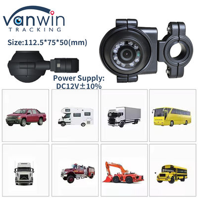 Fotocamera di visione notturna a 150 gradi per auto AHD Fotocamera di modello privato per auto autobus camion