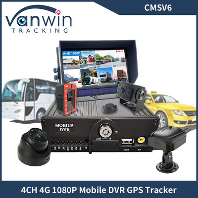 4CH Dual SD Card GPS MDVR Camera con 4G WiFi Mobile DVR Sistema di sicurezza del bus scolastico