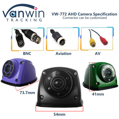 Fotocamera per auto IP69 1080P Fotocamera laterale AHD con 6 luci IR Fotocamera di visione notturna super