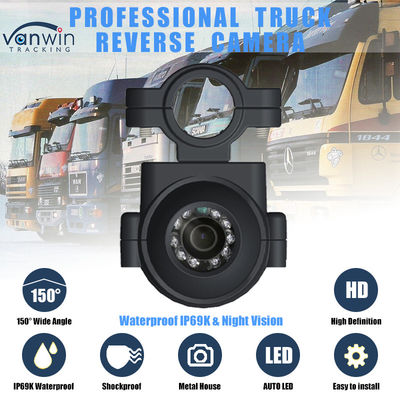 AHD 1080P IP69K Fotocamera a visione laterale con visione notturna Veicolo Fotocamera CCTV per autobus e camion