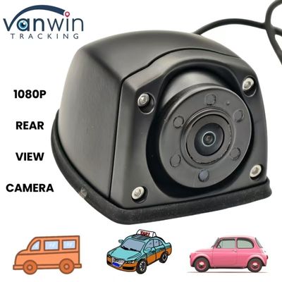 Sistema di sorveglianza di veicoli ad ultra larghezza IP68 1080P AHD