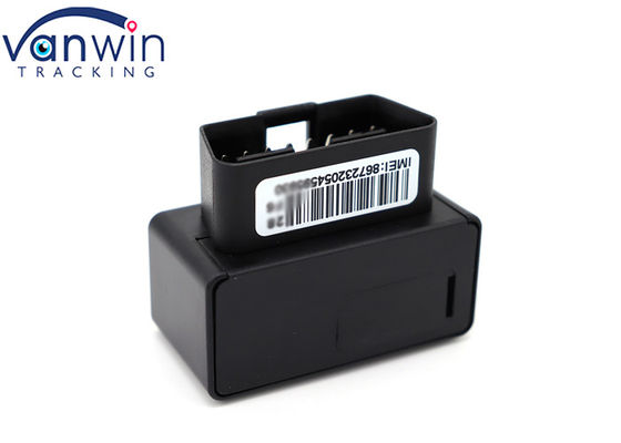 Alarme di sicurezza GSM 4G Smart Door Lock GPS Padlock per il carico logistico
