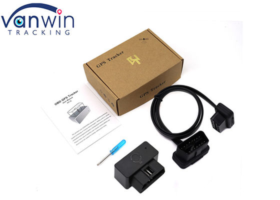 Alarme di sicurezza GSM 4G Smart Door Lock GPS Padlock per il carico logistico