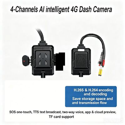 24V 4CH AI Dash Cam Kit Camera di sicurezza del veicolo DVR con DMS ADAS BSD Side Camera per camion / autobus