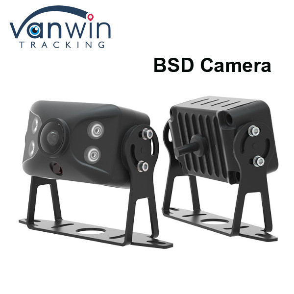 1080P Full HD Blind Spot Camera Side View BSD Blind Spot Detection Camera per camion